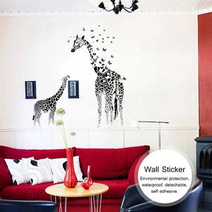 ウォールステッカーギラフ蝶ステッカー防水除去可能な自己粘着デカールリビングルーム寝室の背景装飾