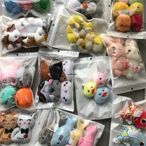 Stuffed Plush Animals Multi-Designs 5CM-13CM Rabbit Fruit Fish Animals Plush TOY DOLL ; Stuffed Wedding Gift AccessoriesL231027