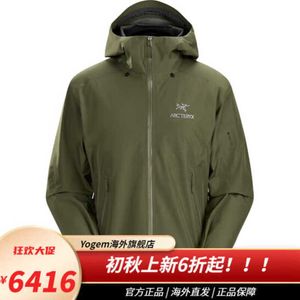 Designer Activewear Arcterys Jacket Outdoor Clothing Mens Series Beta Lt Jacket Mens Womens Hard Shell Weatherproof Breath WN-M39M