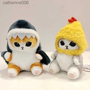 Stuffed Plush Animals 12cm Cartoon Cute Shark Fried Shrimp Cat Plush Doll Pendant Charm Package PendantL231027