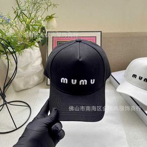 Ball Caps Designer Correct Letter Embroidery Micro Label Twill Fabric Versatile Commuting Classic Comfortable Couple Casual Baseball Hat 5Y5H