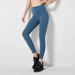 Calças ativas de cintura alta hip-lift fitness feminino temperamento corrida velocidade seco apertado exercício abs com nervuras yoga pantalones de
