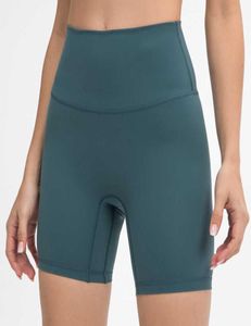 L09 Yoga Shorts Highrise Nake Uczucie No Tline Elastyczne obcisłe spodni legginsy damskie sporty sporne stroje Ateltyckie SportsWe4091482