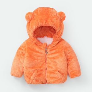 Autumn and winter baby children's clothing jacket with plush and cotton 2023 new down jacket children's coral down cotton jacket