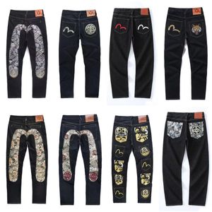 Designer Mens Jeans Embroidery High Waist Wide Leg Pants Long Edge Street Casual EV Jeans Men's High Street Hip-hop Street Clothing