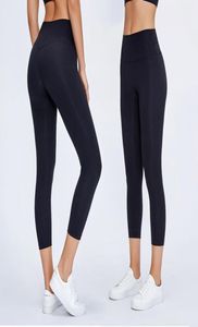 L2047 Kadın Yoga Taytlar Nake Hissed Capri Pants Highrise Kıyafet Hayır Tline Elastik Sıkı Düz ​​Renk Spor Pantolonları4878806