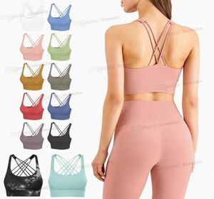 Sports Bra Yoga Outfits kulturystyka Wszystkie kamizelki mecz swobodną siłownię push up high crop tops indoor t koszule na świeżym powietrzu Clot4168904