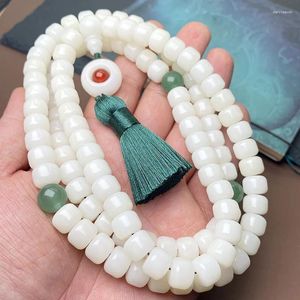 Strand Natural Bodhi Bead Necklace 108 Bracelet