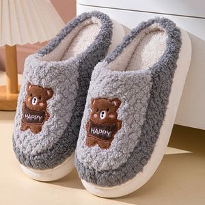 Cotton slippers for women in autumn and winter purple green blue Dark gray feeling feeling of home thick soles warm and non-slip cute home couple plush slippers