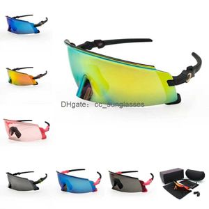 Óculos de sol polarizados óculos de sol homens mulheres carvalho ciclismo equitação óculos bicicleta si tubo 9455 esporte eyewear