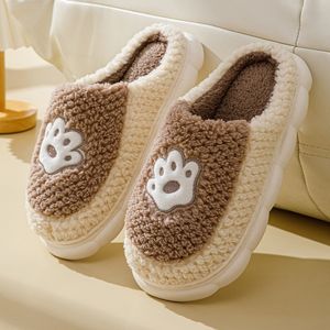 Cotton slippers for women in autumn and winter purple feeling feeling of home thick soles warm and non-slip cute home couple plush slippers