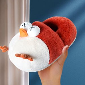 Bag heel cotton slippers men's winter warm home non-slip cute cartoon kauss bird thickened plush cotton shoes women size 36-41