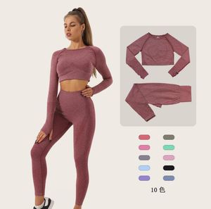 2 stycken Set Women Workout Clothing Outfit Suit Gym Yoga Set Fitness Sportwear Crop Top Sports Bh Seamless Leggings Active Wear6041241