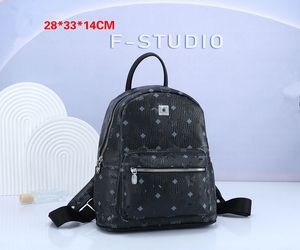 MC ryggsäck läder crossbody axelväska lyx designer skolväska stor kapacitet kvinnor mens back pack koppling mcm1688 väskor totes handväskor bok skolväskor mcmity