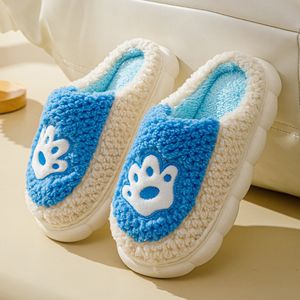 Cotton slippers for women in autumn and winter purple blue feeling feeling of home thick soles warm and non-slip cute home couple plush slippers