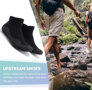 2021 New Unisex Skinners Swimming Yoga Minimalist Beach Sports Barefoot Sock Shoes Ultra Portable Lightweight Footwear Antiskid Y02794277