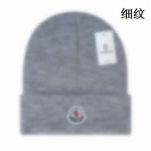 Designer beanie hat fashion letter men's and women's casual hats fall and winter high-quality wool knitted cap cashmere hat 20 colours N-2