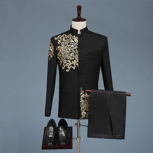 Herrenanzüge Blazer Schwarz Weiß Herrenanzüge Chinesischer Stil Goldstickerei Blazer Prom Host Bühnenoutfit Männliche Sänger Teams Chor Hochzeit DS Kostüm 231027