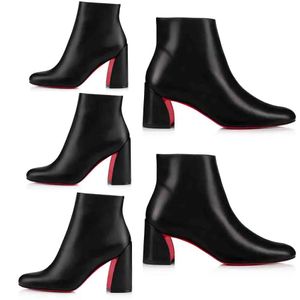 23s Reds Bottoms Woman Boot Black Leather/Suede Women Ankle Boots Luxury Designer Shoes Turela 55mm/85mm Calfskin Leathers Block Heels Round Toe Luxury Classic