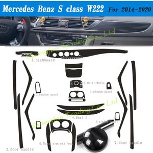 For Mercedes Benz E-Class W222 2014-2020 5D Carbon Fiber Sticker Inner Panel Trim