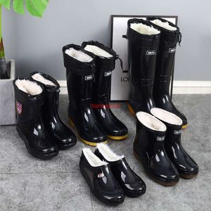 أحذية المطر Huili Rain Shoes Men Med Mid Sleeve Plush Thermal Rain Shoes Anti Slip Slip