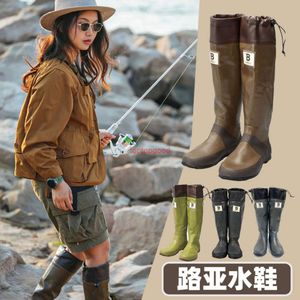 Rain Boots Rubber rain shoes for women fishing water shoes outdoor camping anti slip water boots wild bird association Japanese rain boots sea driving rubber shoes