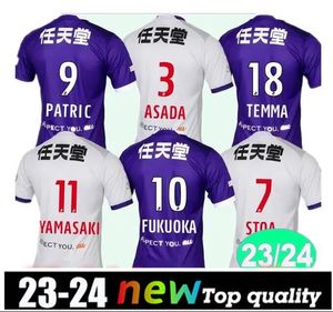 2023 24 Kyoto Sanga Mens Patric Soccer Jerseys Fukuoka Yamasaki Sota Asada Temma Home Purple Away White Football Shirt krótkie rękawie Aldults66