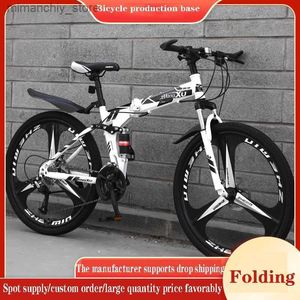 Bikes Mountain bike folding mountain bike 24/26 inch double shock absorber one wheel male and female variable speed light bicycle Q231030