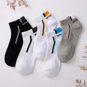 Men's Socks 5 Pairs Men Cotton Black White Mesh Breathable Sports Woman Casual Simple Short Ankle For Spring Summer