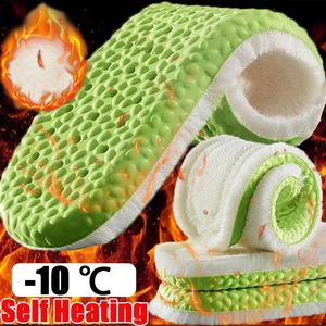 Shoe Parts Accessories Thermostatic Thermal Insoles Women Men Winter Warm Selfheating Plush Pads Soft Thicken Feet Care Arch Support Inserts 231030