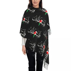 Halsdukar palestinska arabiska kalligrafi namn Tassel Scarf Women Soft Palestine Solidarity Flag Map Shawls Wraps Lady Winter Fall 231030