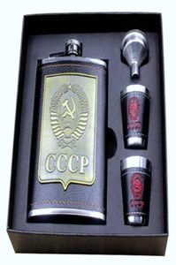 8oz Lüks Paslanmaz Çelik Kalça Şişeler Seti Sahte Deri Çip Bayrak Viski Şarap Şişesi CCCP Gravür Alkol Cep Bayrak Hediyesi P5241582