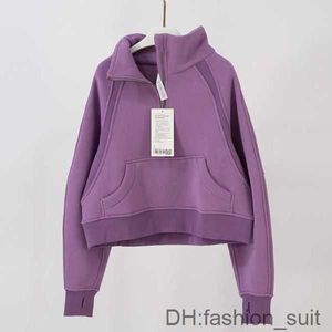 Kvinnors huvtröjor Lululemens Kvinnor Sport Gym utomhuströjor Lulu Jackor Yoga Coat Stand Collar Jacket dyk överdimensionerade tratthal Halva Zip Woman Lady 1 5px2