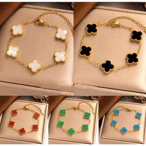 18K Gold Plated Classic Fashion Charm Bracelet Four-leaf Clover Designer Jewelry Elegant Mother-of-Pearl Bracelets For Women and