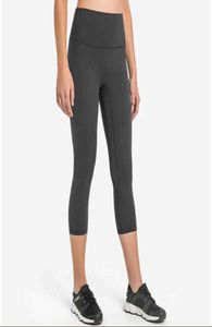 Primavera verão alinhar capris yoga outfits sem linha de constrangimento nu sentido yoga leggings capris cintura alta hip levantamento magro exercício2731949