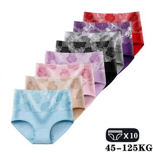 Women's Panties 5XL Plus Size High Waist Jacquard Underwear Women Cotton Pantys Abdominal Briefs Postpartum Recovery For Ladies 231027