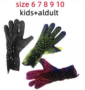 Спортивные перчатки латексные футбольные вратарские утолщенные профессиональные защитные перчатки для детей и взрослых 231030