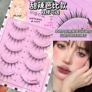 Falsche Wimpern, süße Wimpern, modisch, weich, natürlich, Simulation, Manga, thailändische Augen-Make-up-Produkte