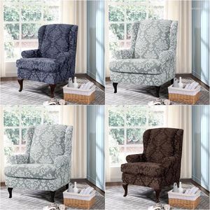 كرسي يغطي QWE123 Wingback Cover SPANDEX ARMCRACHAIR WIND WIND BEAD SONESS SLIPCOVER SLIPCOVER COLLICAL