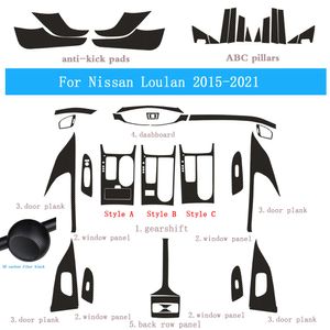 For Nissan Loulan 2015-2021 Interior auto Car Steering wheel Carbon Fiber Stickers Decals Car styling Accessorie