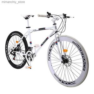 バイク26インチマウンテンバイク24/6スピード高炭素鋼自転車デタッチ可能なフロントおよびリアメカニカルディスクブレーキアルドゥルト輸送Q231030