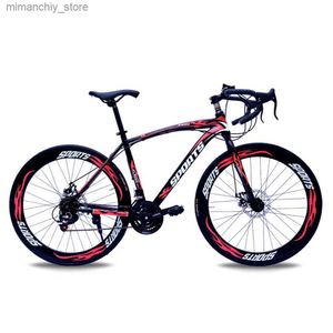 High Carbon Steel 26-inch Road Race Bike | 2024 21-Speed Double Disc Brakes