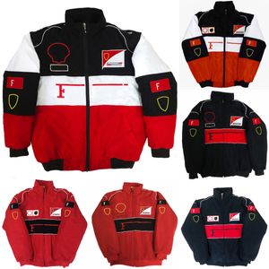 2023 جاكيتات جديدة لسباق السباق F1 Formula 1 Retro College Style Europeustre -Breaker Cotton Stack