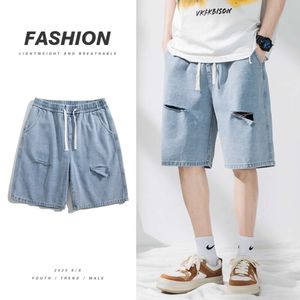 Rasgado buracos homens s denim shorts verão fino baggy em linha reta moda streetwear cintura elástica casual calças de brim curtas roupas coreanas