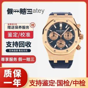 AP Swiss Luxury Wrist Watches Mens Watch Royal AP Oak Series 26239or Rose Gold Blue Plate Belt Mens Fashion Leisure Business Sports Back Transparent Mechanical W BBNY