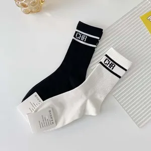 Women Socks 2023 Trendy Simple Designer Letter Randiga lyxord Solid Fashion Color Casurable Cotton Sock