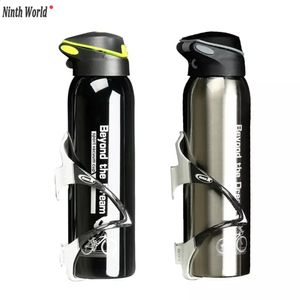 Bottiglie d'acqua Gabbie Borraccia per bicicletta Mountain Bike Bollitore Thermos per ciclismo Tazza per conservazione calda Sport 500ml Alluminio 05L 231030