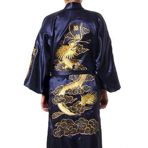 Tradizionale ricamo drago kimono yukata abito da bagno blu navy uomo cinese raso di seta abito casual maschile abbigliamento da casa camicia da notte221N