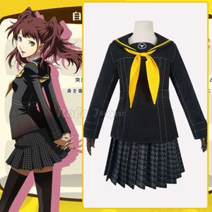 Anime Persona 4 Kujikawa Costume P4 Queen Rise Cosplay Female High School Student Uniforms Halloween Carnival