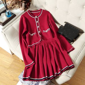 1026 2023 Milan Style Spring Autumn Brand Same Style Two Pieces Sets Short Skirt Empire Crew Neck High Quality mihong